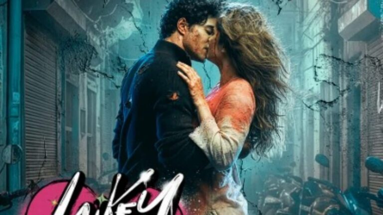 Laikey Laika First Poster: 'लाइकी लाइका' का पोस्टर हुआ रिलीज, अभय वर्मा-राशा थडानी की फ्रेश जोड़ी मचाएगी धमाल