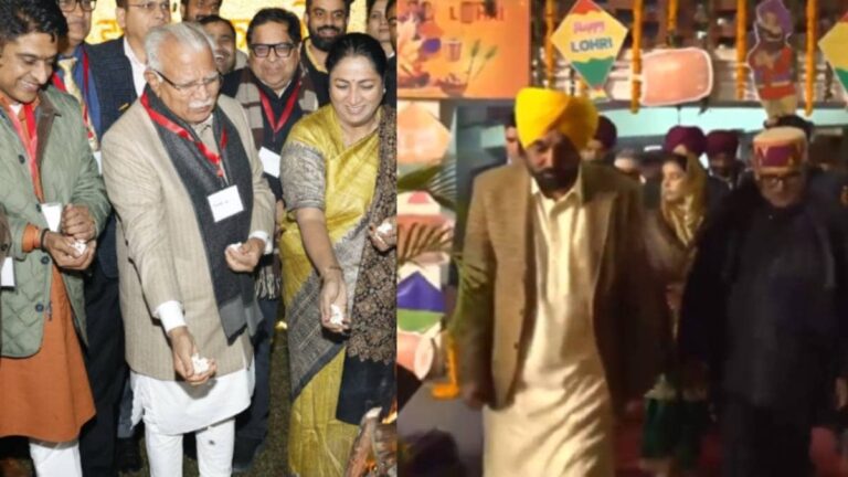 Lohri Celebration in India: देशभर में लोहड़ी की धूम, CM रेखा गुप्ता और भगवंत मान ने कुछ यूं किया सेलिब्रेट, VIDEO