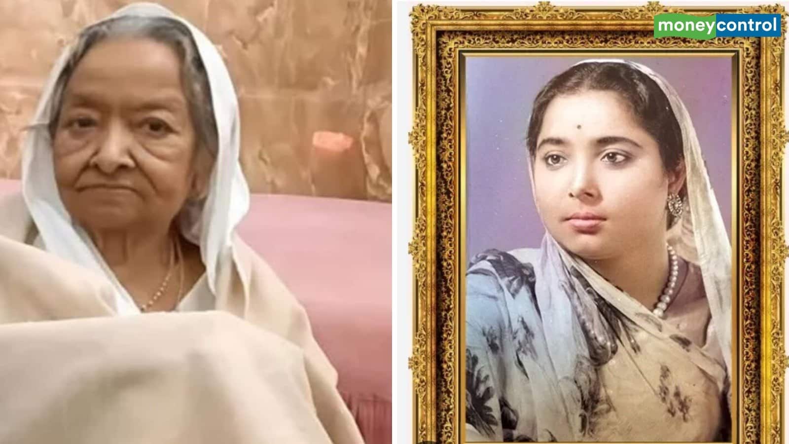 Maharani Kamsundari Devi: दरभंगा राजघराने की अंतिम महारानी, भारत-चीन जंग के दौरान दान कर दिया था 600 Kg सोना; दुनिया को कह गई अलविदा