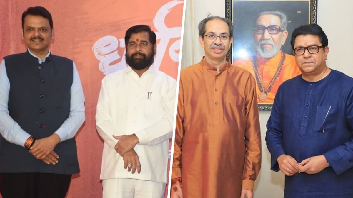 BMC Election Results : BMC समेत सभी 29 नगर निगमों के चुनावी नतीजों पर सबकी निगाहें, जानें क्या है बहुमत का आंकड़ा? पढ़ें पूरी लिस्ट