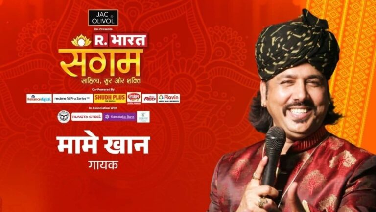 '7 साल की उम्र में पहली बार राष्ट्र गान गाया, तो बच्चे मुझे अपनी कैंडी देने लगे तो...', मामे खान ने बताया कैसे हुई गायक बनने की शुरुआत