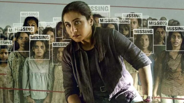 Mardaani 3 Movie Review: इस बार फीकी रही मर्दानी की दहाड़, क्लाइमैक्स ने उम्मीदों पर फेरा पानी