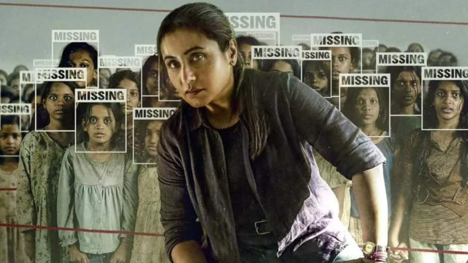 Mardaani 3 Movie Review: इस बार फीकी रही मर्दानी की दहाड़, क्लाइमैक्स ने उम्मीदों पर फेरा पानी