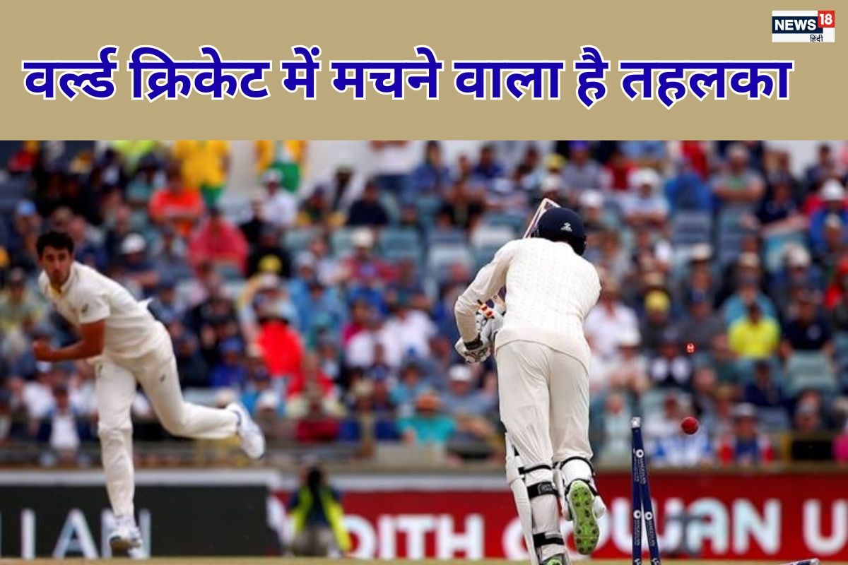 तहलका मचाने को तैयार ये खूंखार बॉलर, साल के पहले ही मैच में रचेगा इतिहास!