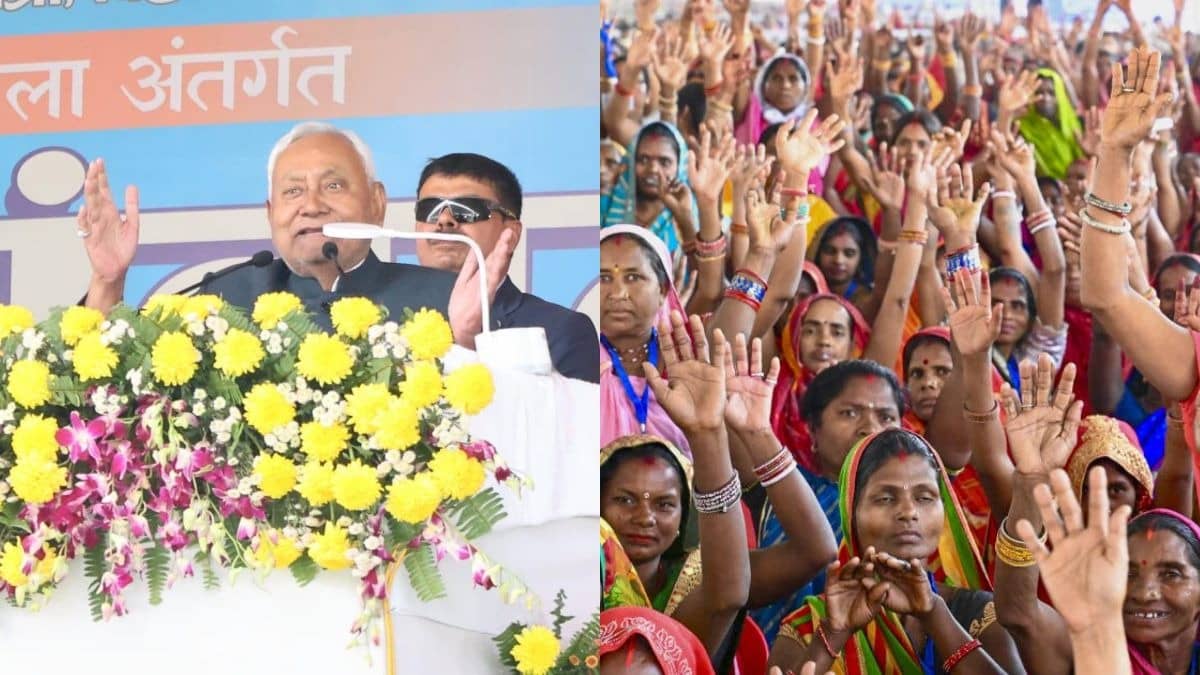 Bihar: नीतीश सरकार का बड़ा ऐलान, अब प्रदेश की महिलाओं के खाते में आएंगे 2 लाख रुपये; क्या हैं शर्तें, किन्हें मिलेगा लाभ?