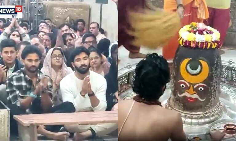 क्रिकेटर नीतीश रेड्डी ने महाकाल दर्शन किए, भारत-न्यूजीलैंड मैच के बाद भस्म आरती में भी हुए शामिल