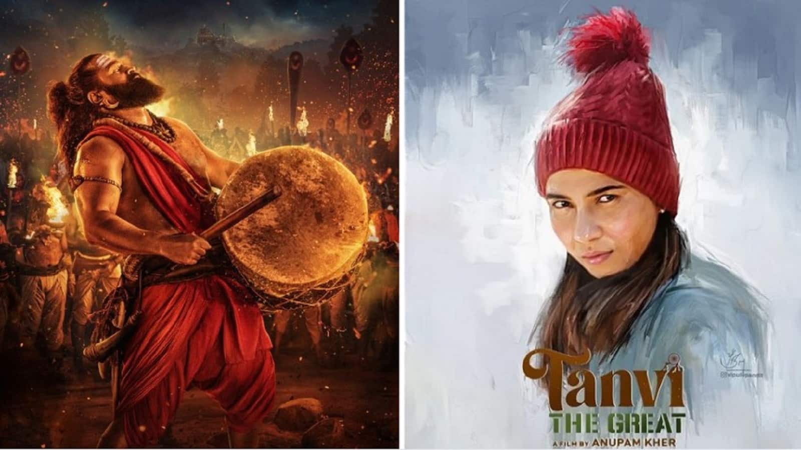 98th Oscar Awards 2026: 11 भारतीय फिल्में इस साल ऑस्कर पहुंचीं, ‘Kantara Chapter 1’ और ‘Tanvi The Great’ Oscar Best Picture की रेस में शामिल