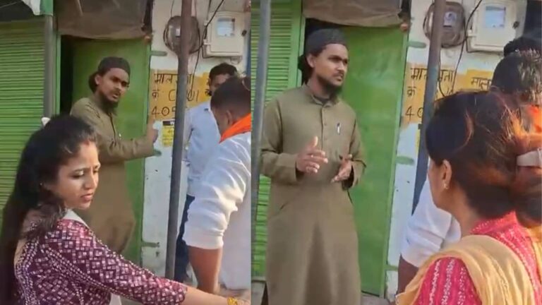 'कश्मीर बनेगा पाकिस्तान...' सैलून में गाना बजाने पर मचा बवाल, पुलिस ने अब्दुल रहमान को किया गिरफ्तार