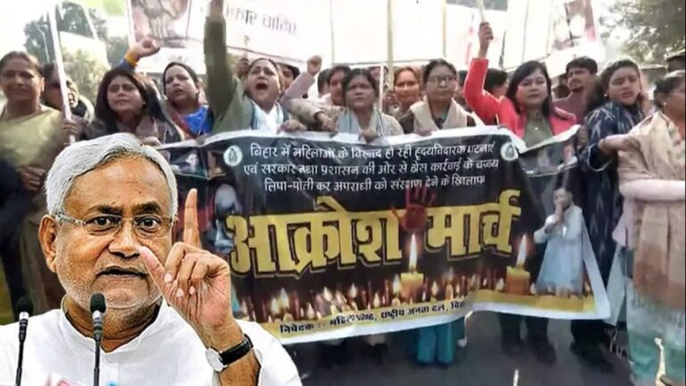 Bihar: पटना NEET छात्रा की हत्या मामले की होगी CBI जांच, डिप्टी CM सम्राट चौधरी ने दी जानकारी; परिजनों का सरकार को अल्टीमेटम