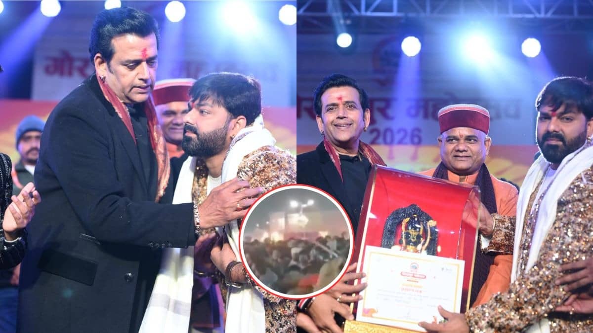 Pawan Singh: गोरखपुर में भोजपुरी स्टार पवन सिंह के शो में उमड़ी भारी भीड़, केक काटते ही बेकाबू हुए फैंस; पुलिस ने भांजी लाठियां