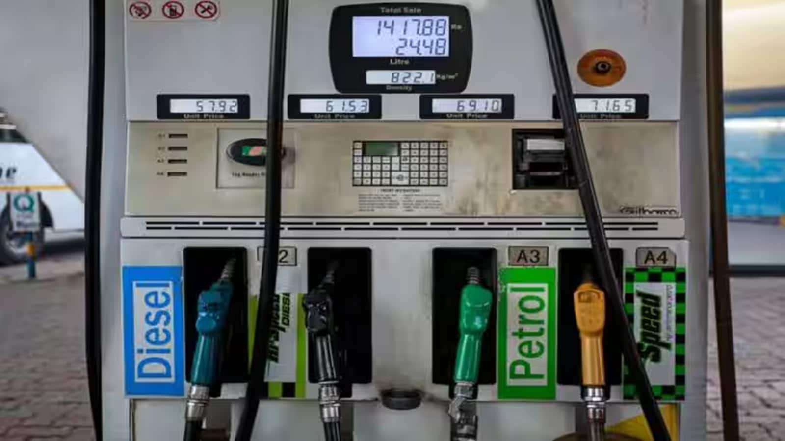 Petrol Diesel Price Today: पेट्रोल-डीजल के ताजा दाम अपडेट, आज कहां सस्ता कहां महंगा?