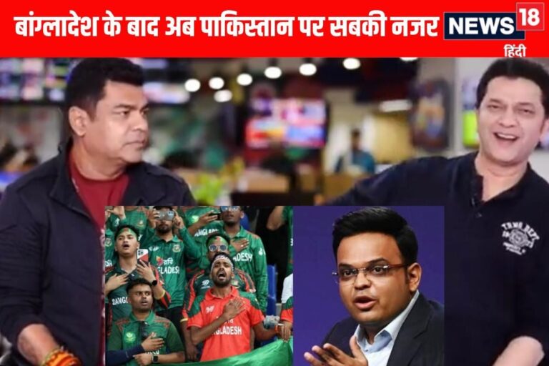 VIDEO: बांग्लादेश के साथ साथ पाकिस्तान के करतूतों की भी फाइल खोले ICC