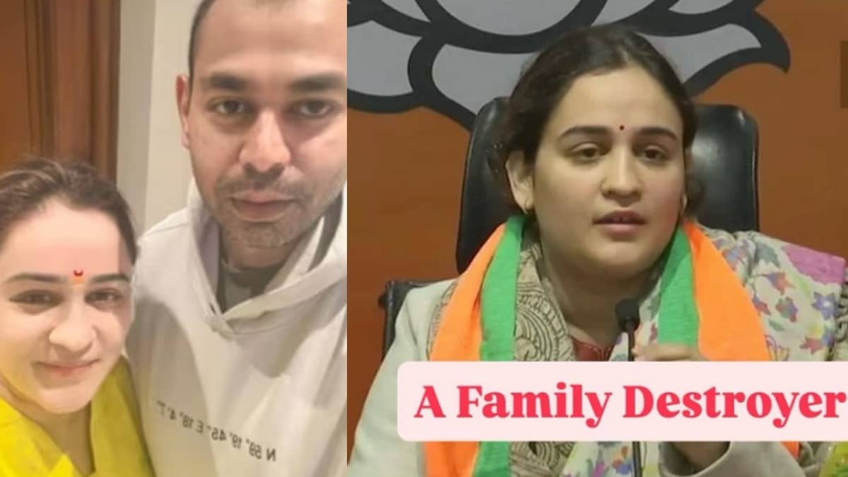 Aparna Yadav vs Prateek: 'पति-पत्नी में हमेशा विवाद होता रहता है, जल्द ही प्रतीक...', तलाक के मुद्दे पर अपर्णा यादव के मुंह बोले भाई ने क्या कहा?