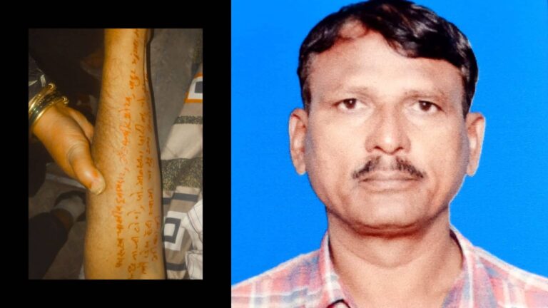 हाथ पर जिम्‍मेदार लोगों के नाम, सुसाइड नोट में दर्द और अजित पवार गुट के नेता का जिक्र...पुणे में सादिक की खुदकुशी से मची सनसनी