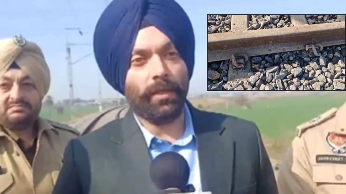 Punjab Railway Track Blast: गणतंत्र दिवस से पहले पंजाब में रेलवे ट्रैक पर ब्लास्ट, मालगाड़ी क्षतिग्रस्त; ड्राइवर घायल