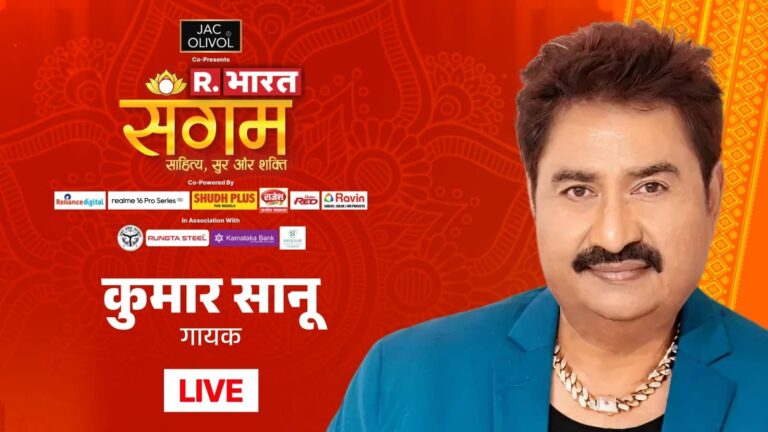 बंगाली नाम सुनते ही... ‘केदारनाथ भट्टाचार्य जी’ से ‘कुमार सानू’ कैसे बने? कल्याण जी ने दी सलाह फिर बॉलीवुड में छा गए कुमार सानू