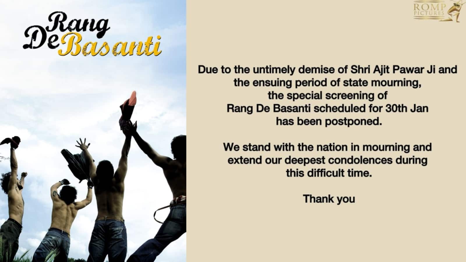 Rang De Basanti: अजित पवार के निधन के बाद रंग दे बसंती की स्पेशल स्क्रीनिंग हुई पोस्टपोन