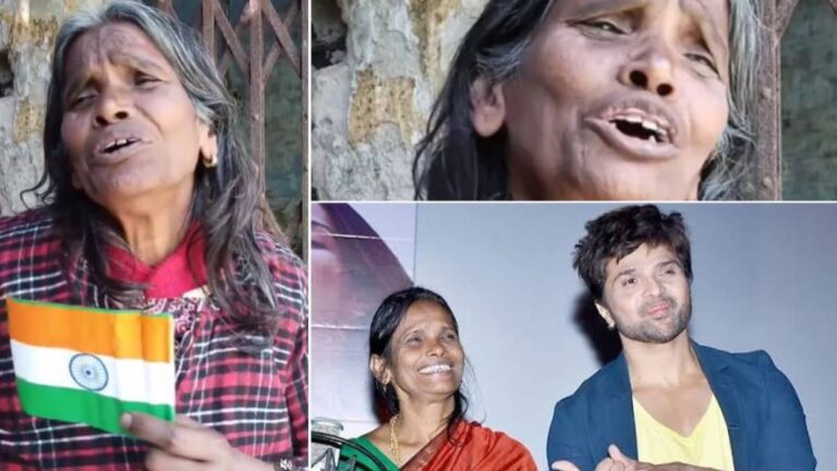 Ranu Mandal: दिल दिया है जान भी देंगे... हाथ में तिरंगा और दिल में देशभक्ति का जज्बा, जब रानू मंडल ने गाया कर्मा का गाना तो फैंस गदगद, VIDEO