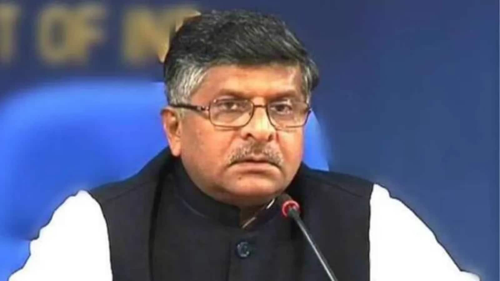 Ravi Shankar Prasad House Fire: दिल्ली में BJP नेता रवि शंकर प्रसाद के घर में लगी आग, मौके पर पहुंची दमकल की गाड़ियां