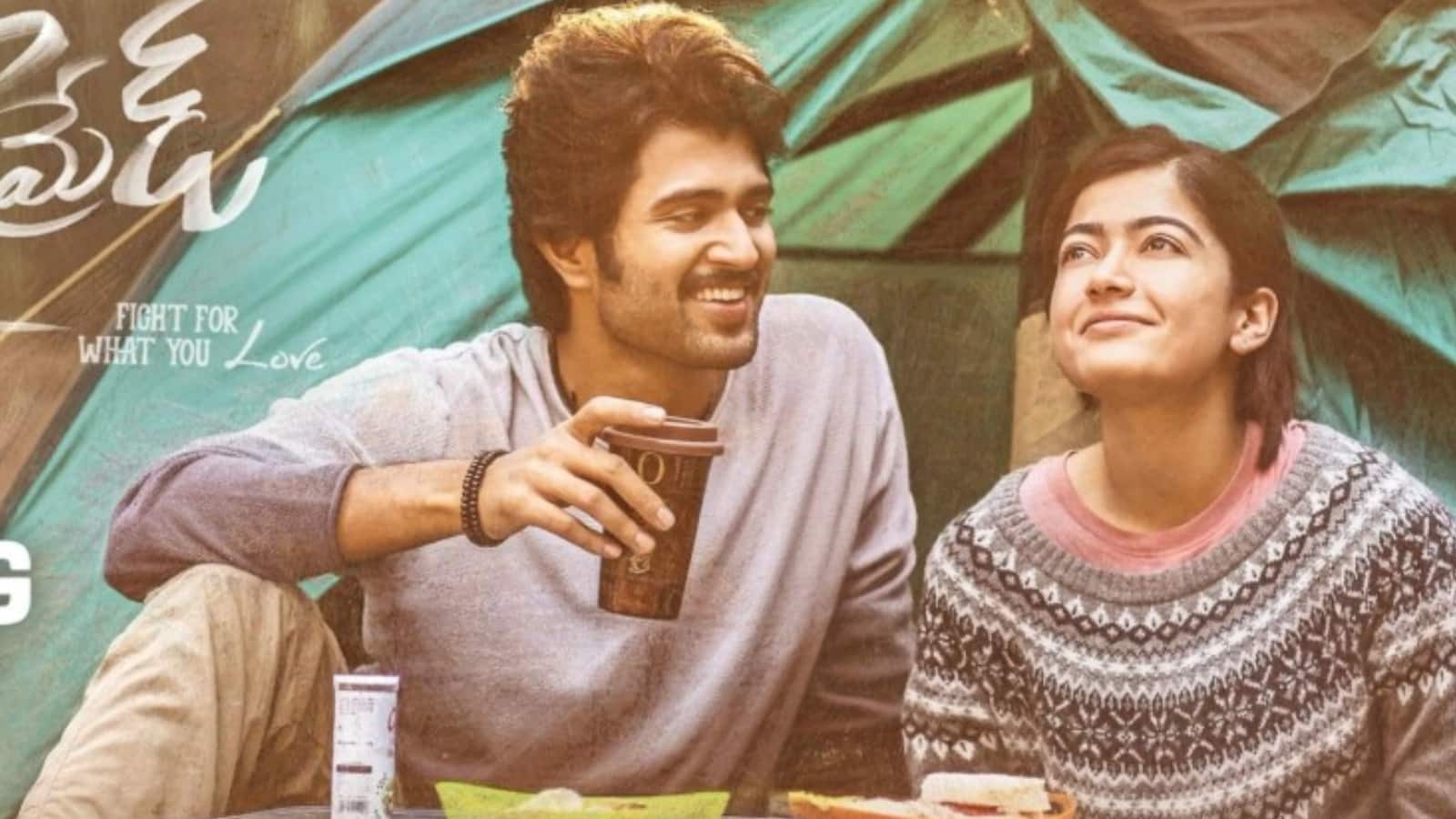 Dear Comrade: रश्मिका मंदाना-विजय स्टारर इस फिल्म का बनने जा रहा है हिंदी रीमेक! ये एक्टर आ सकते हैं नजर