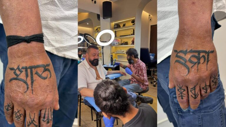 Sanjay Dutt New Tattoo: एक्टर संजय दत्त ने न्यू ईयर पर दिया फैमिली को तोहफा, जुड़वां बच्चों शह्रान-इकरा के नाम का बनवाया टैटू