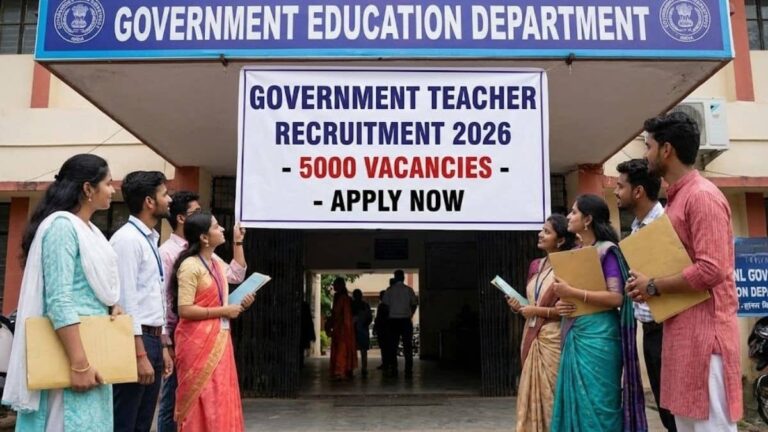 Sarkari Naukri 2026: युवाओं के लिए टीचर बनने का सुनहरा मौका, इस प्रदेश में जल्द ही 5000 शिक्षकों की होगी भर्ती