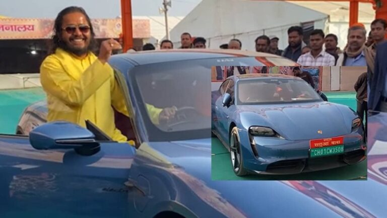 Magh Mela: पहले डिफेंडर, अब करोड़ों की पोर्श… लग्जरी गाड़ियों में घूमने के शौकीन हैं सतुआ बाबा, बोले- यही है सनातन की रफ्तार