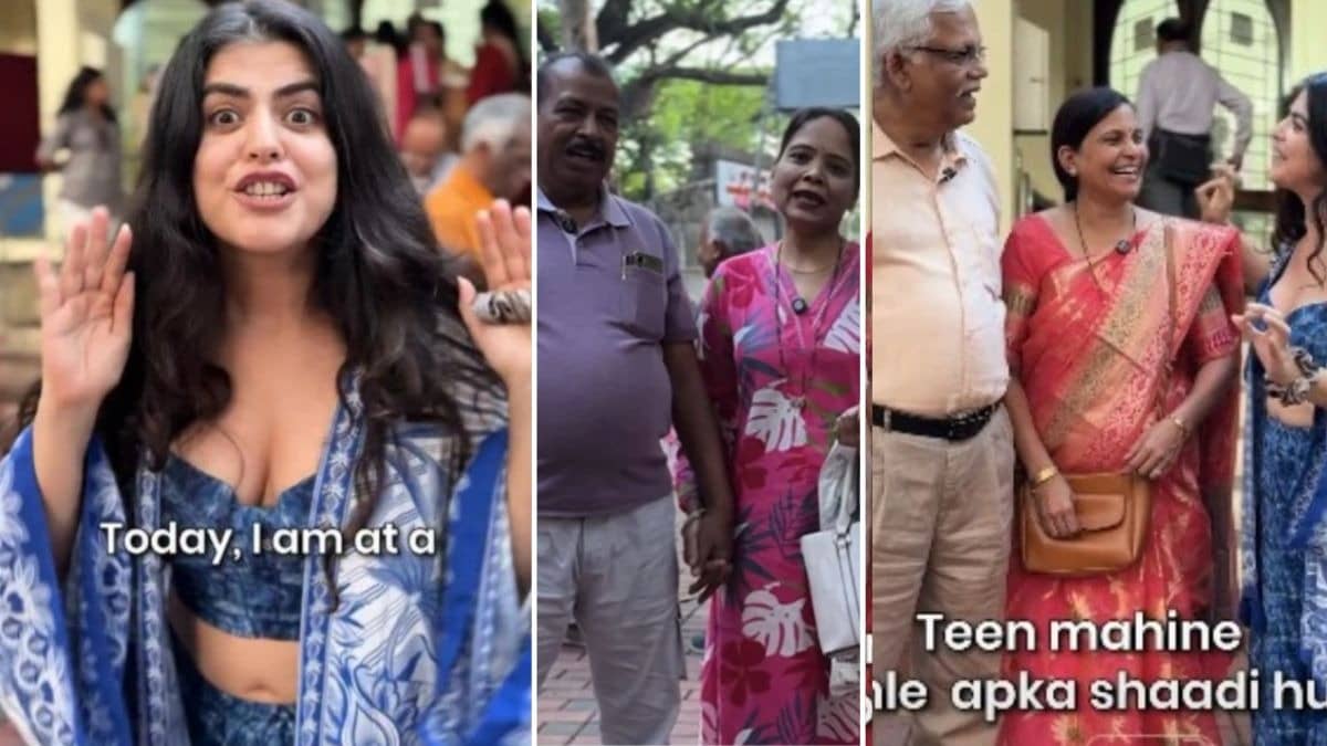 Elderly Dating: प्यार की कोई उम्र नहीं... पुणे में 60 से 80 साल के बुजुर्गों का मैचमेकिंग इवेंट वायरल, खालीपन को भरने के लिए नई पहल