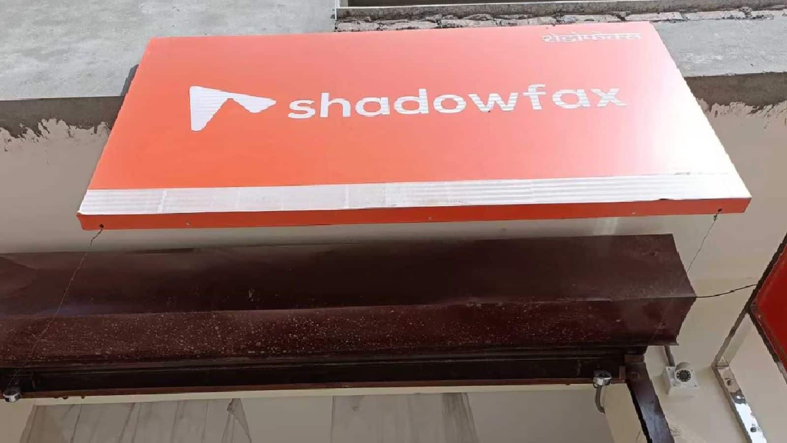 Shadowfax Technologies का IPO आज से खुला, 5% से भी कम चल रहा GMP, क्या आपको लगाना चाहिए पैसा?
