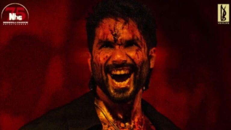 Shahid Kapoor :  शाहिद कपूर का 'ओ रोमियो' का दमदार फर्स्ट लुक रिलीज, इस दिन दस्तक देगी फिल्म