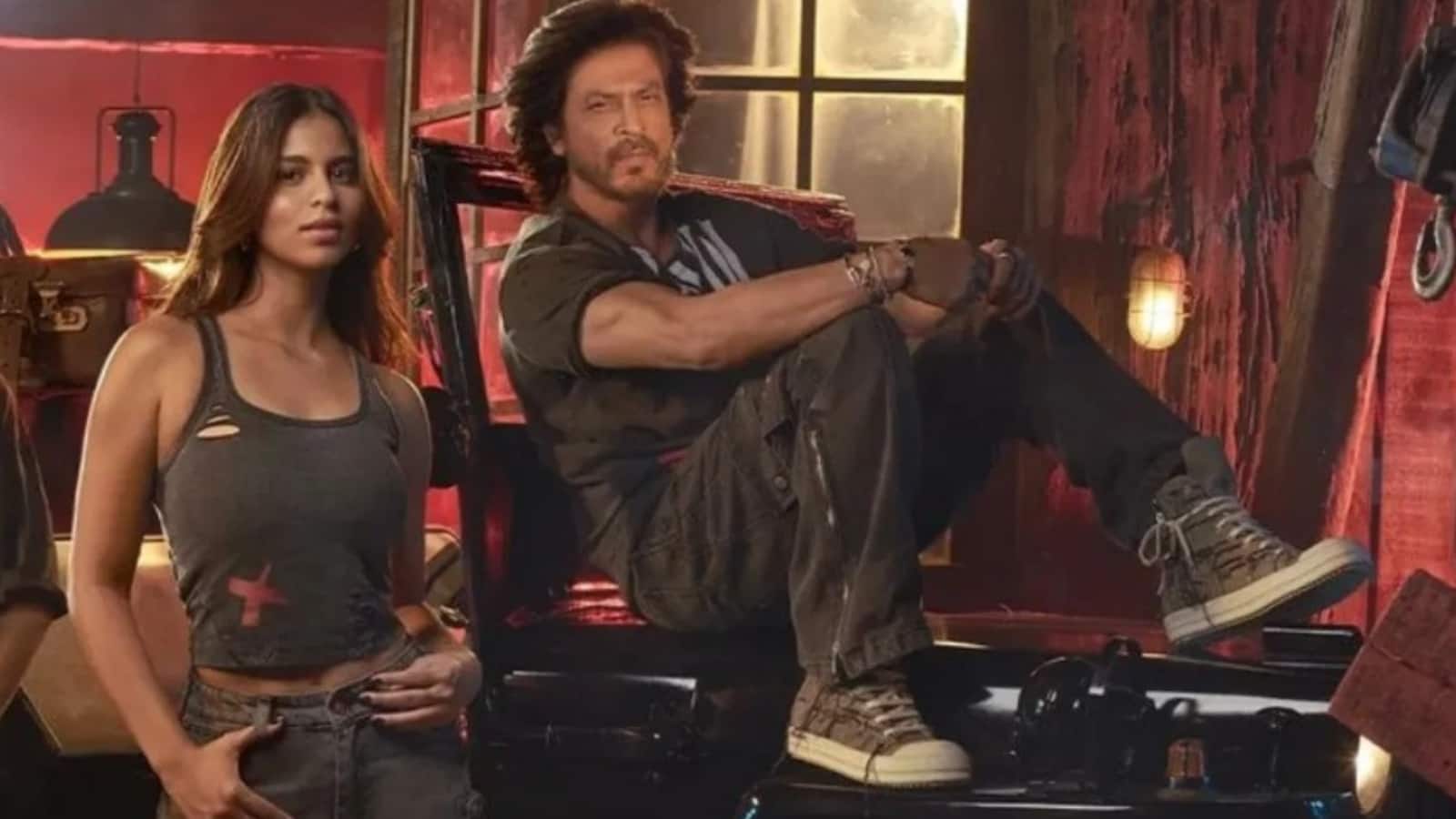 Suhana Khan: शाहरुख-गौरी को लेकर बोलीं सुहाना खान, लास्ट डिसीजन वहीं लेते हैं मुझे कैसे क्या करना...