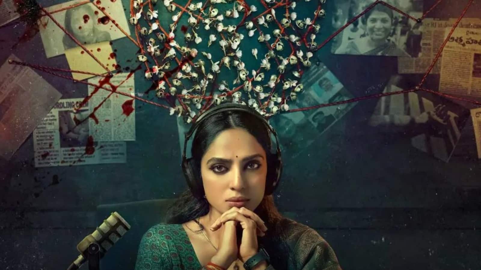 Cheekatilo Trailer: शोभिता धुलिपाला की चीकाटीलो का ट्रेलर हुआ रिलीज, इस दिन प्राइम वीडियो पर होगा प्रीमियर