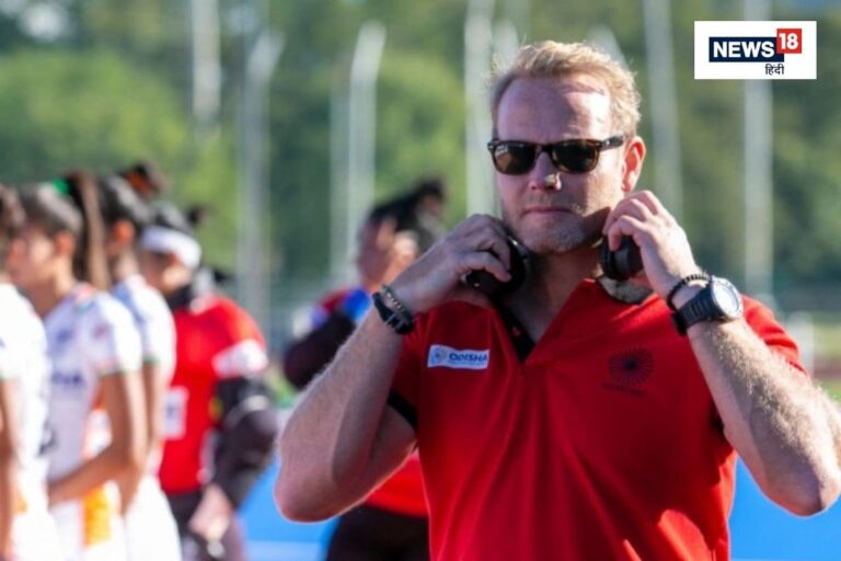 5 साल बाद फिर भारतीय महिला हॉकी टीम के कोच बने सोर्ड मारिन