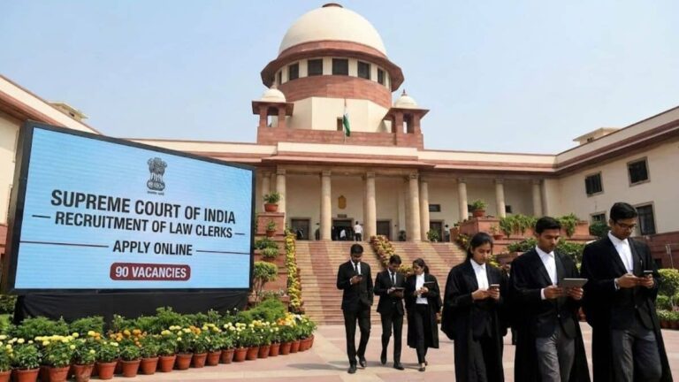 Supreme Court Job 2026: सुप्रीम कोर्ट में नौकरी करने का सुनहरा मौका, 90 पदों पर निकली वैकेंसी, जानें पूरी डिटेल्स