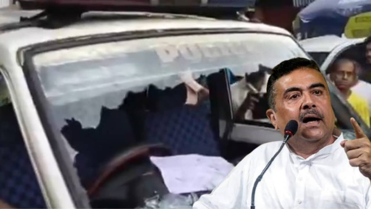 BREAKING: रात के अंधेरे में बीजेपी नेता शुभेंदु अधिकारी की कार पर हमला; खुद बताया किसने किया अटैक; धरने पर बैठे
