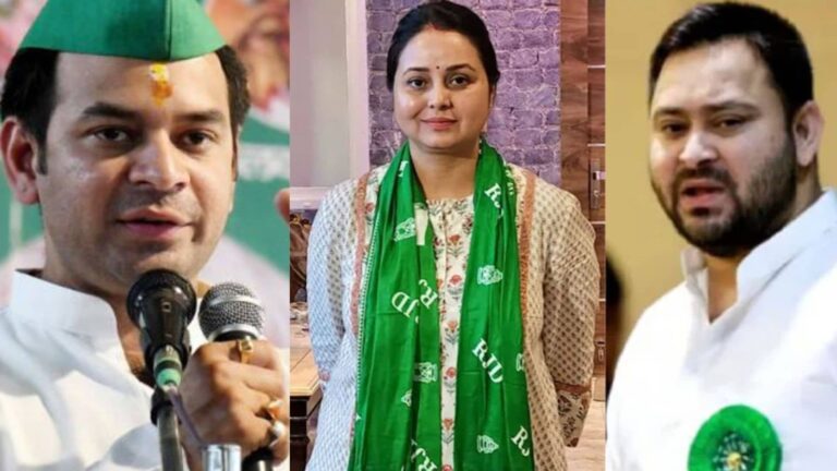 रोहिणी आचार्य के 'कठपुतली बने शहजादा' बयान का तेज प्रताप ने किया समर्थन, तेजस्वी को RJD की कमान मिलने पर क्या बोले भाई?
