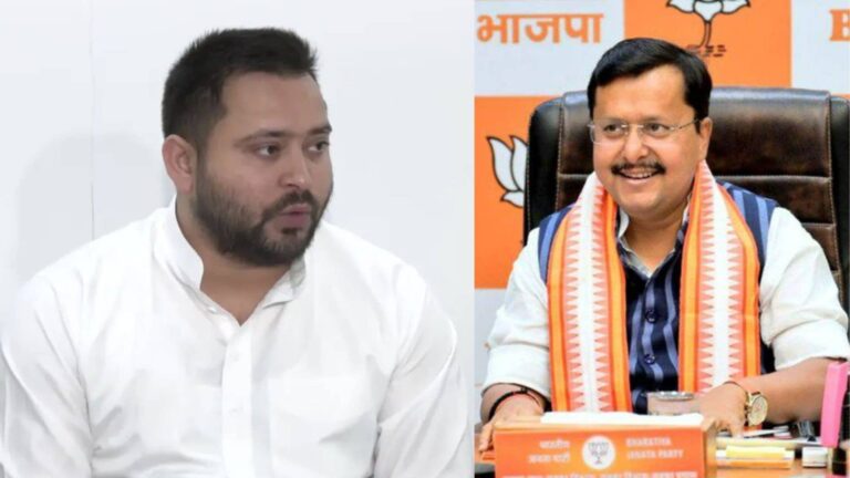Bihar: तेजस्वी यादव की सुरक्षा घटी, BJP के नए अध्यक्ष नितिन नबीन, ललन सिंह समेत इन नेताओं को मिली Z सिक्योरिटी