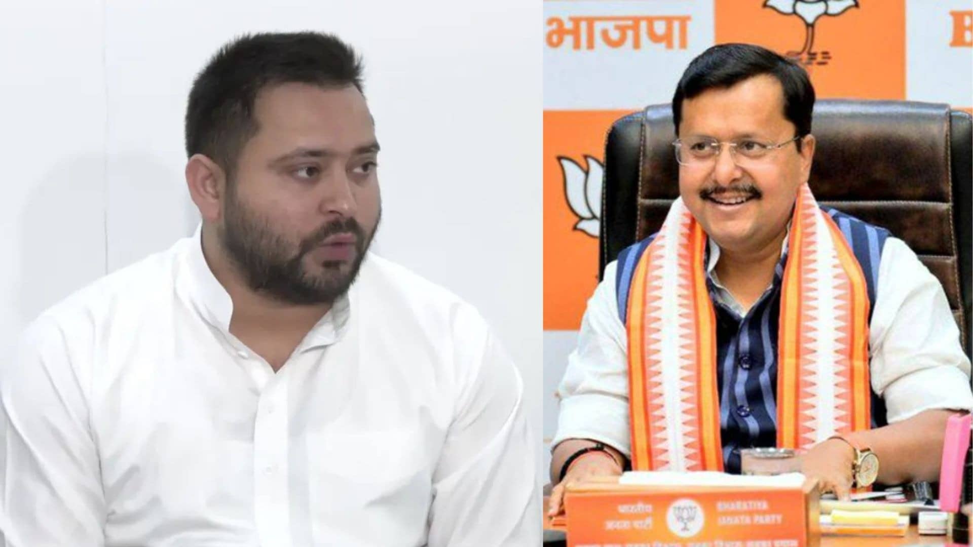 Bihar: तेजस्वी यादव की सुरक्षा घटी, BJP के नए अध्यक्ष नितिन नबीन, ललन सिंह समेत इन नेताओं को मिली Z सिक्योरिटी