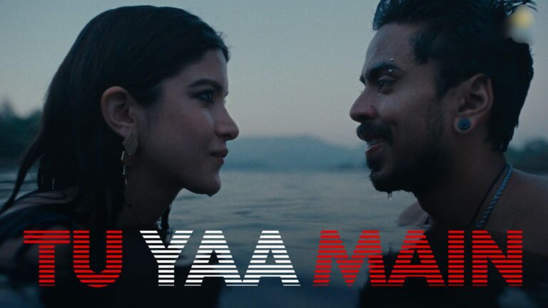 Tu Yaa Main Trailer: शनाया कपूर की फिल्म ‘तू या मैं’ का ट्रेलर रिलीज, सुहाना खान और अनन्या पांडे बनी एक्ट्रेस की सपोर्ट सिस्टम