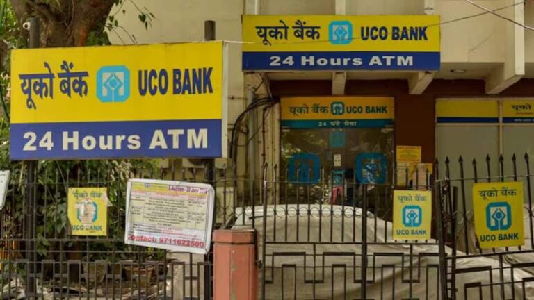 UCO Bank की धमाकेदार दिसंबर तिमाही, डिपॉजिट से तेज रही लोन की ग्रोथ