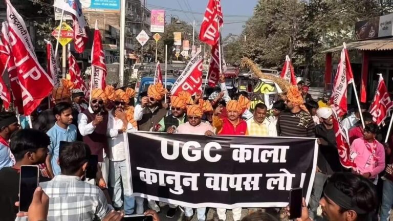 UGC New Guidelines Row: अब सुप्रीम कोर्ट पहुंचा यूजीसी विवाद, नए नियमों में जाति आधारित भेदभाव की परिभाषा को चुनौती