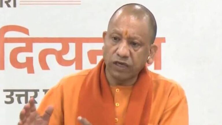 10.48 लाख करोड़ लागत, 330 परियोजनाएं... PRAGATI पोर्टल की सराहना कर CM योगी बोले- यूपी अब एक अड़चन की बजाय प्रगतिशील राज्य बन गया