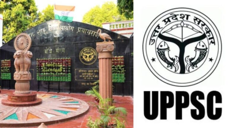 UPPSC ने जारी किया 2026-27 का कैलेंडर, 9 दिसंबर को PCS प्री एग्जाम, देखें 80 से ज्यादा भर्तियों का परीक्षा शेड्यूल