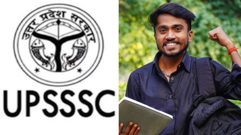 Sarkari Naukri 2026: यूपी में लेखपाल के 7994 पदों पर भर्ती प्रक्रिया शुरू, जल्द करें आवेदन, करीब है आखिरी तारीख