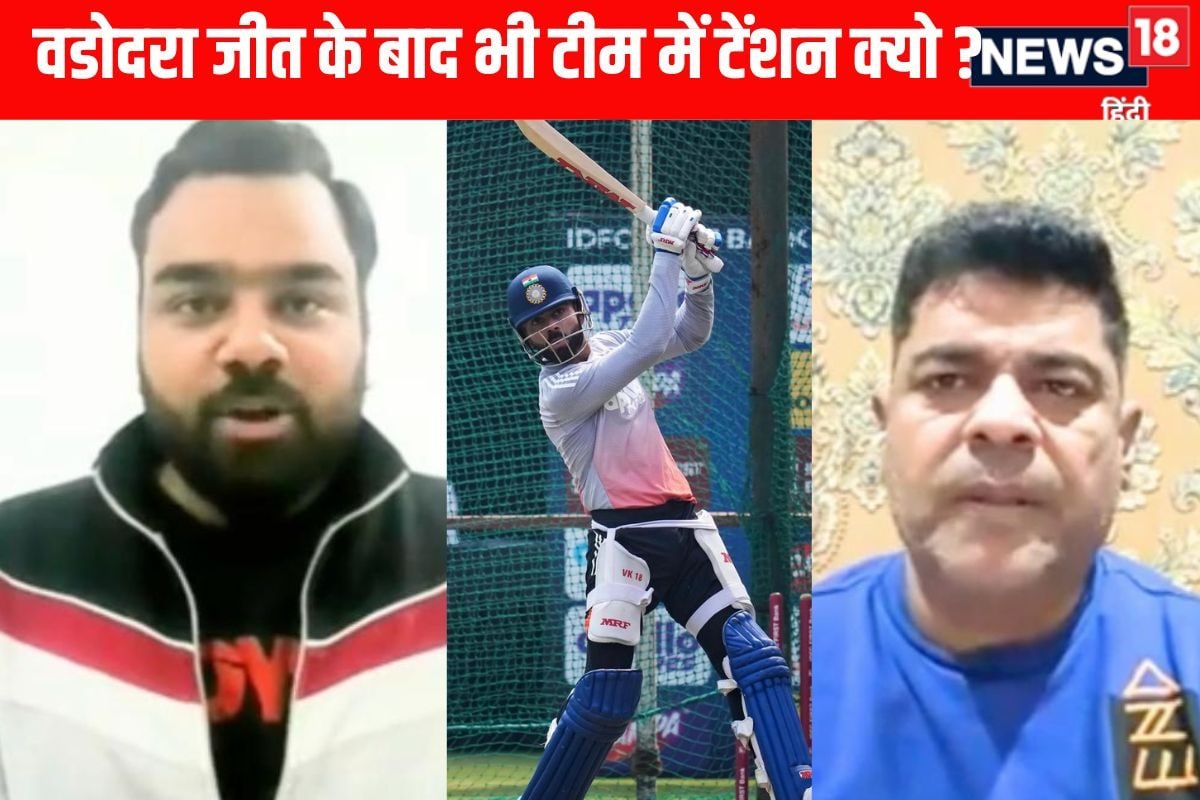 VIDEO: विराट ने लिखी वडोदरा जीत की कहानी, पर मैनेजमेंट क्यों कर रहा है इतनी नादानी