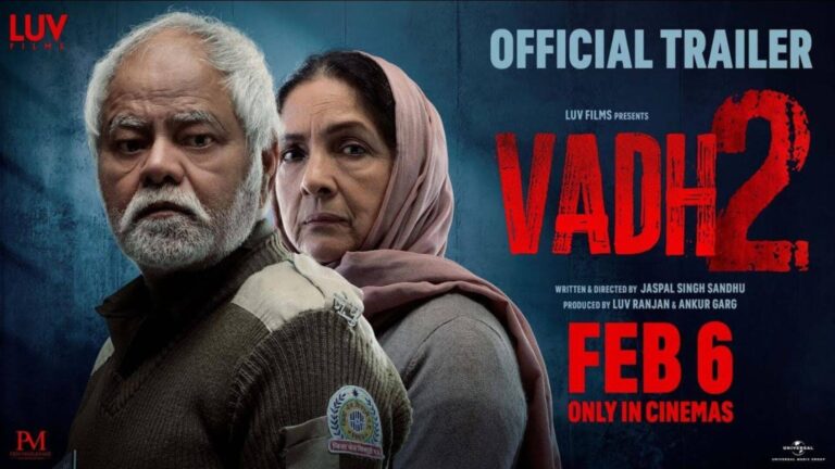 Vadh 2 Trailer Out: संजय मिश्रा–नीना गुप्ता स्टारर वध 2 का दमदार ट्रेलर हुआ रिलीज, नई और दिलचस्प कहानी ने खींचा ध्यान