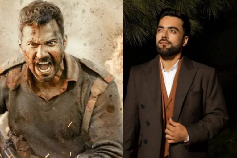 राशिद खान पर चढ़ा 'बॉर्डर 2' खुमार, अफगानी क्रिकेटर बोले- जरूर देखूंगा’, वरुण धवन-सनील शेट्टी ने किया रिएक्ट