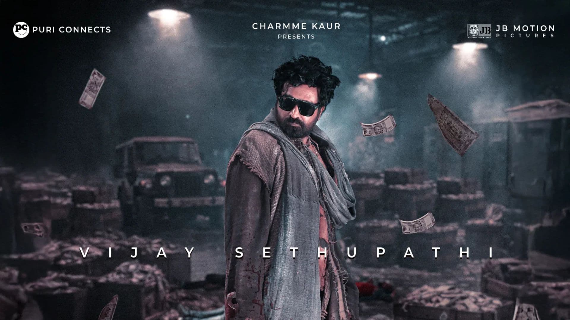 Slum Dog Poster: विजय सेतुपति का ‘Slum Dog’ फर्स्ट लुक वायरल, रग्ड अंदाज ने इंटरनेट पर मचाया तूफान