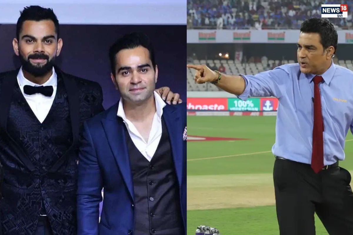 'लोगों की दाल रोटी नहीं चलती...', विराट कोहली के बड़े भाई का संजय मांजरेकर पर क्यों फूटा गुस्सा? पोस्ट से मचाई खलबली