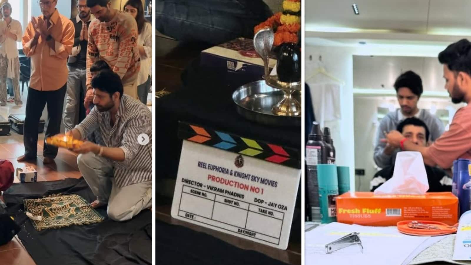 Vineet Kumar Siingh: विनीत कुमार सिंह ने सैयामी खेर के साथ शुरू किया अगला प्रोजेक्ट, सेट पर पूजा करते आए नजर